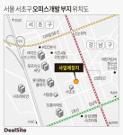 지엔비, 서초동 오피스 개발사업 좌초…토지 공매