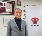 [핀셋+] [TYM] 김희용 회장, 자녀 승계 멈춘 속사정