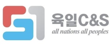 자회사 힘 싣는 육일씨엔에쓰, 배당 기대감↑