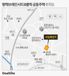 한양 시공 평택브레인시티, 본PF 전환…분양 채비