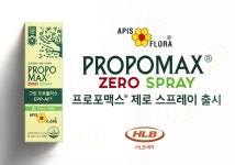 [제약+] 셀트리온, 스토보클로·오센벨트 국내 동시 허가 外