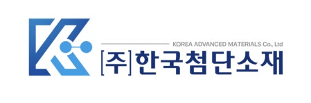 주가 부진 한국첨단소재, 유증 흥행 적신호