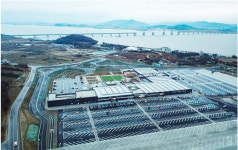 이도, 평택호·예산예당호 휴게소 통합 운영 개시