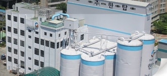 한탑, 이익률 4.3%…사료사업부 중단 효과