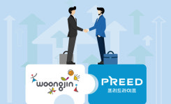 웅진그룹, 프리드라이프 인수 나선 속내는