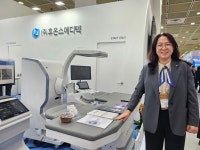 [KIMES 2025] 휴온스메디텍, 체외충격파 쇄석기로 중동 진출