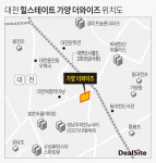 대전 힐스테이트 가양, 현대건설 연대보증 시름