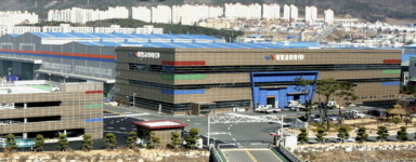 이엠코리아, 본점 이전…20년 수소사업도 정리 수순