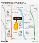 부산 범천1-1구역, 20년 만에 첫 삽 뜬다