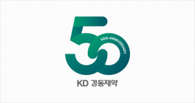 경동제약, 신공장 투자로 10억정 CAPA 늘린다