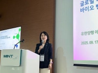 이영미 유한양행 부사장 블록버스터, 글로벌과 동행해야 가능