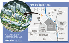 금호건설, 평택 사업장 PRS계약…유동성 단비