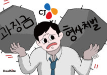 설탕 담합에 밀가루까지…CJ제일제당 향한 수사