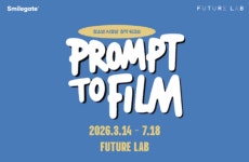 [오늘의 게임·IT 소식]  컴투스플랫폼, 하이브 기반 기술사업 확장  外