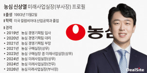 농심 오너 3세 신상열 이사회 합류 후계 굳히기