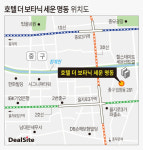 세운지구 호텔 더 보타닉 세운 명동 955억 수혈