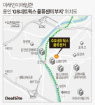 미래인, 용인 물류센터 부지 매입…아파트 공급한다