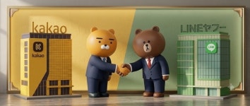 [카카오게임즈 매각] 라인게임즈와 한 지붕 두 가족…관건은 사업 시너지