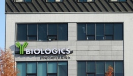 한국콜마 선바이오텍식당 | [제약+] 우정바이오, 콜마바이오텍으로 사명 변경 外