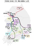 서울 출발 프리미엄 고속버스 노선 7개 늘어난다