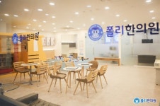 환절기 비염, 방심하단 만성화된다…적절한 한의원 치료 도움돼