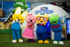 어린이 인기캐릭터 총출동…웅진플레이도시 키즈뮤지컬 페스티벌