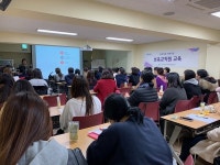 동대문구육아종합지원센터, 어린이집 신입교사교육 실시