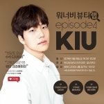 일산미용학원 워너비뷰티아카데미,기우쌤 진행 워너비뷰티랩EP.4 개최