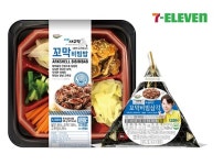 세븐일레븐, 여수 특산물 새꼬막 활용한 이색 먹거리 출시