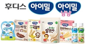 일동후디스 아기밀→아이밀로 브랜드 리뉴얼