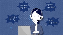 [오빛나라의 LAW칼럼] 감정노동자와 산재