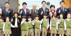 충남 홍성에 전국 최초 24시간 보육 어린이집 등장