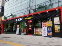 KFC, 신규 매장 한국외대점 오픈