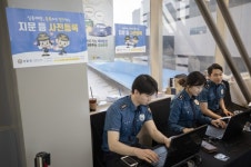 용인서부경찰서, 실종아동예방 지문사전등록 캠페인 실시