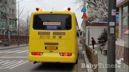 어린이집 등·하원 알림서비스 내년초 시범 도입