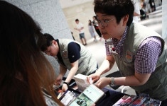 굿피플과 함께 나누는 사랑 넘치는 기쁨