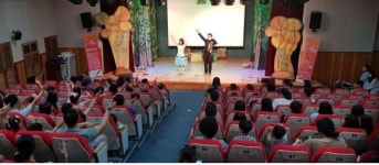 강화군청소년수련관, 동화 뮤지컬 넌 특별하단다 공연