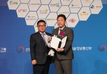 하이리빙, 2019 국가대표브랜드 대상 수상