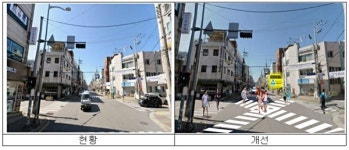 서울시, 사고발생 어린이보호구역 40곳 전면 재정비