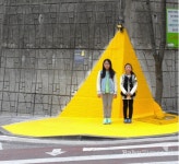 이마트 앱 깔고 학교 앞 옐로카펫 깔아요!