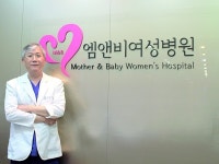 엠앤비여성병원 자궁근종 예방 위해 정기검진 필요