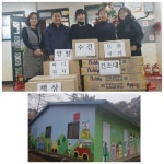 출장산후조리 도담도담 산후도우미, 따뜻한 기부행사