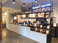 맛있는 그래놀라 한 끼!…오리온, 마켓오 네이처 그래놀라·브런치 카페 오픈