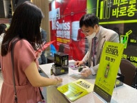 [BT포토] 남편 건강은 라라올라 케이클래스 현장