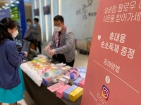 [BT포토] 참가자 전원에게 유비맘 젖병 증정 케이클래스 현장