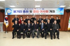 [인터뷰] 이창구 영주풍기인삼축제조직위원장
