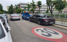 서울시, 스쿨존 내 상습적 불법주정차 여전... 1일 평균 1016대 적발