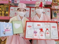 [오늘의 쇼핑] 비대면 추석 선물이 대세 롯데마트, 현대백화점, 롯데백화점, 이마트