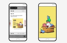 현대카드 반려견 장난감, 간식 구독 서비스 펫팩