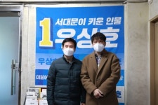 티머니 소아당뇨환자 치료-장학금으로 사용해 달라 후원금 전달